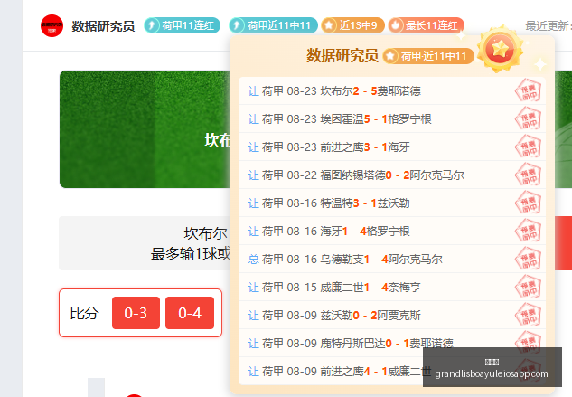 联想电竞新,品发布,技术引领电,新葡京,新葡京app,新葡京娱乐,新普京赌场