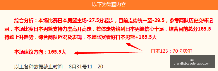 三季报抢先,基金投资的,确定性资产,新葡京,新葡京app,新葡京娱乐,新普京赌场