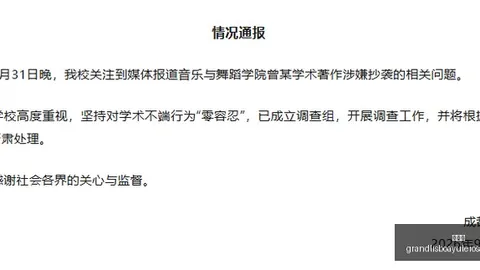退役，新阵容谁能挑大梁，电竞新势力崛起
